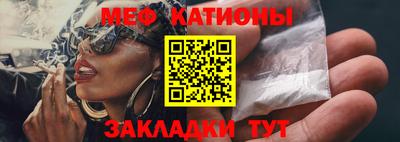 кокс Краснодар