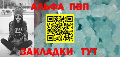 кокс Краснодар