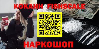 кокс Краснодар