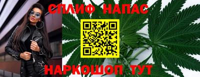 кокс Краснодар