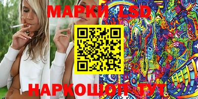мдпв Краснознаменск