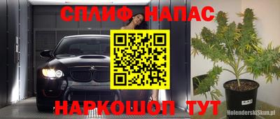 мдпв Краснознаменск