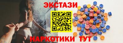 кокс Краснодар