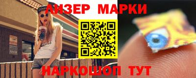 кокс Краснодар