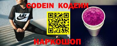 мдпв Краснознаменск