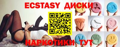мдпв Краснознаменск