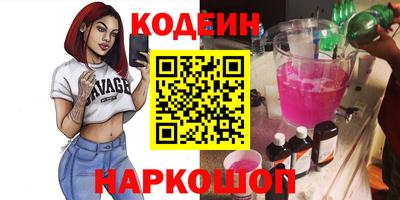 кокс Краснодар