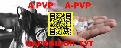 кокс Краснодар