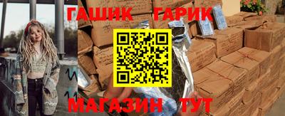 кокс Краснодар
