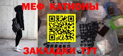 мдпв Краснознаменск