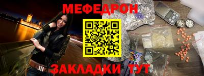 кокс Краснодар