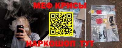 кокс Краснодар