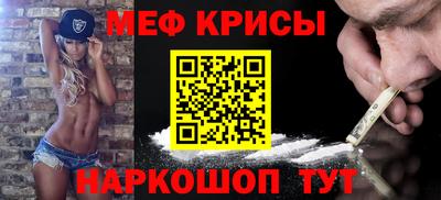 мдпв Краснознаменск