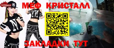 кокс Краснодар