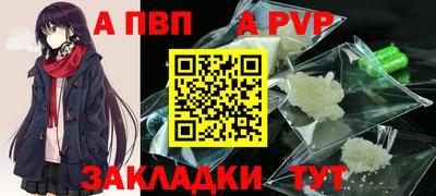 кокс Краснодар