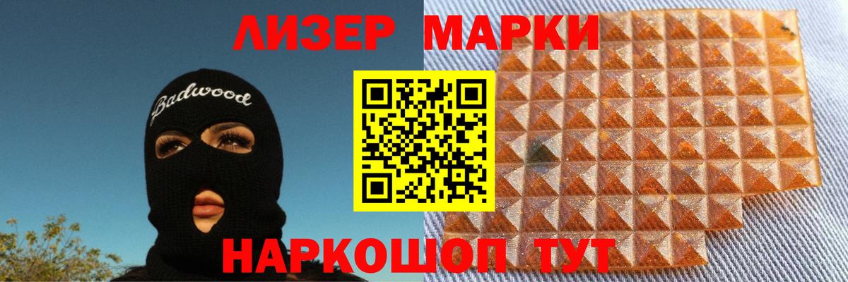 Каспийск  Лсд 25 экстази кислота  Вход с VPN  ЛСД экстази ecstasy 